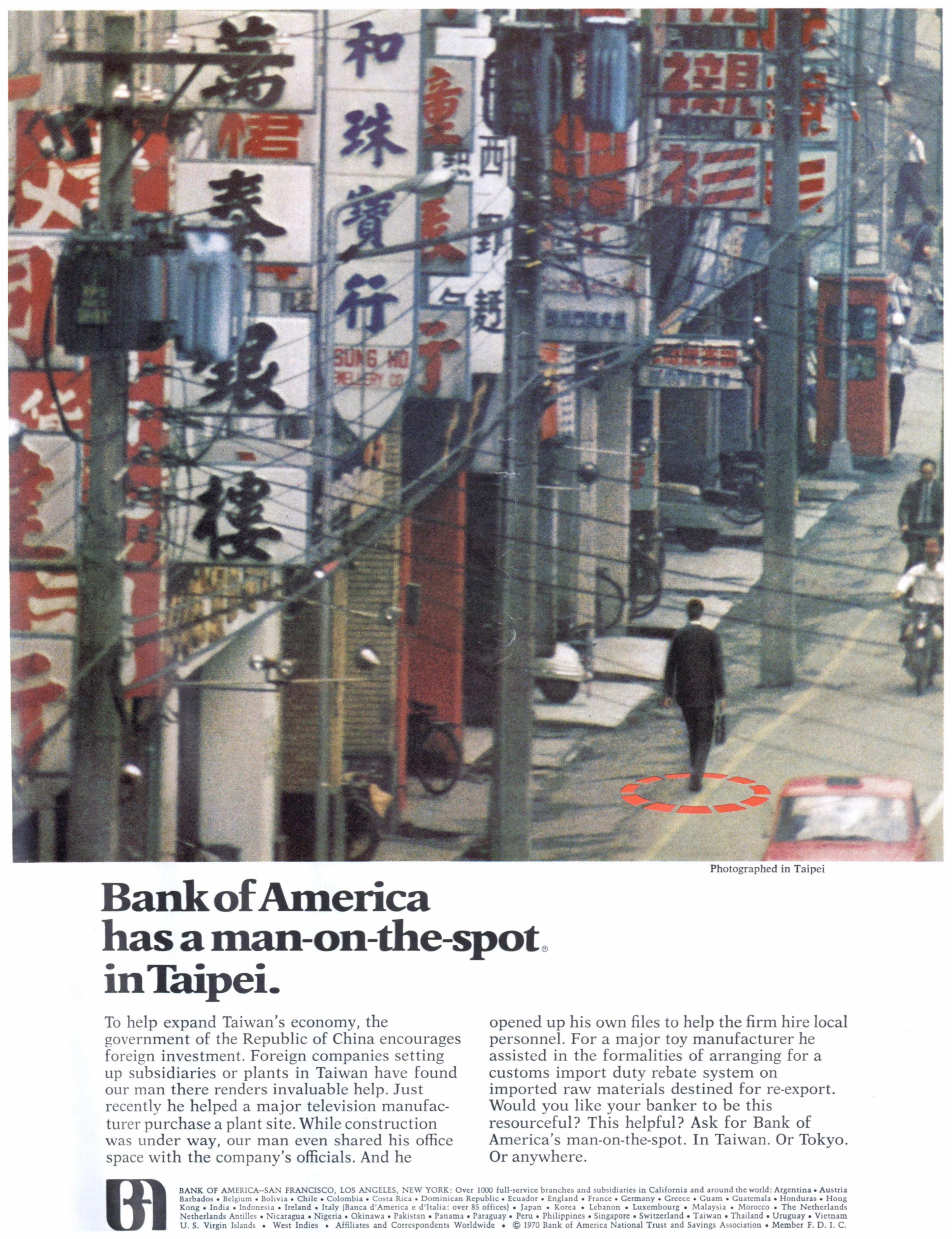 Ban of America 1970 0.jpg
